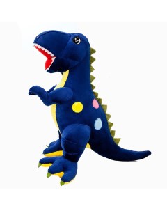 Мягкая игрушка Динозавр синий 70см Scwer toys