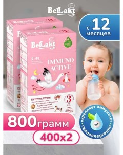Смесь сухая молочная Bellakt Immuno Active 3 2 уп по 400 г Беллакт