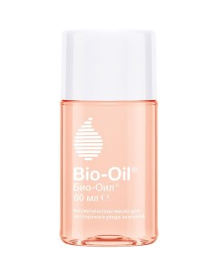 Масло косметическое от шрамов растяжек неровного тона 60мл Bio oil
