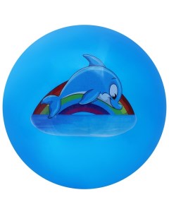 Мяч детский Дельфинчик 22 см 60 г цвет синий Забияка