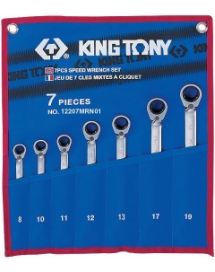 Набор комбинированных ключей 7 предметов 12207MRN01 King tony