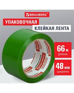 Клейкая лента упаковочная 48 мм х 66 м зеленая 440073 6 шт Brauberg