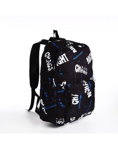 Рюкзак молодежный из текстиля на молнии 3 кармана цвет черный синий Nobrand
