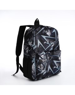 Рюкзак школьный из текстиля на молнии 3 кармана цвет черный Nobrand