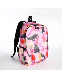 Рюкзак молодежный из текстиля 3 кармана цвет розовый Nobrand