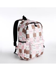 Рюкзак молодежный из текстиля 3 кармана цвет бежевый розовый Nobrand