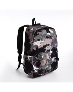 Рюкзак молодежный из текстиля 3 кармана цвет черный лиловый Nobrand