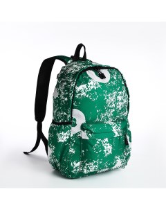 Рюкзак на молнии цвет зеленый Nobrand