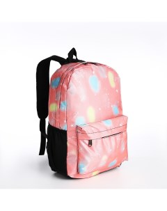 Рюкзак на молнии 3 наружных кармана цвет розовый Nobrand