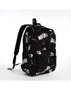Рюкзак молодежный из текстиля на молнии 3 кармана цвет черный салатовый Nobrand