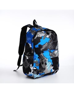 Рюкзак молодежный из текстиля 3 кармана цвет синий Nobrand
