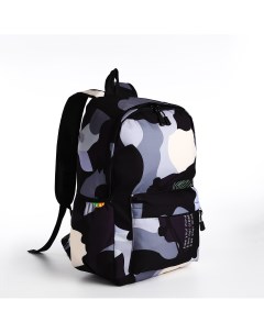 Рюкзак молодежный из текстиля 3 кармана цвет черный серый Nobrand