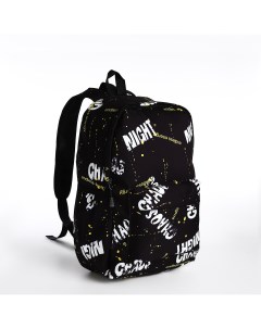 Рюкзак молодежный из текстиля на молнии 3 кармана цвет черный желтый Nobrand