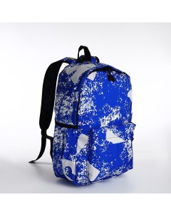 Рюкзак на молнии цвет синий Nobrand