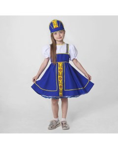 Костюм русский народный платье кокошник рост 122 128 см 6 7 лет цвет синий Nobrand