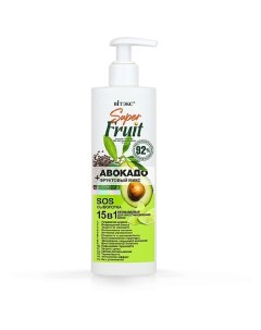SOS Сыворотка для восстановления волос Авокадо фруктовый микс 15в1 SuperFRUIT 200 Витэкс