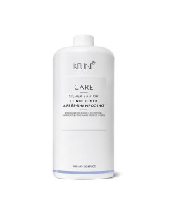 Кондиционер для волос Care Silver Savor Conditioner 1000 Keune