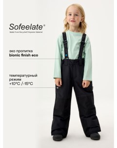 Утепленные брюки из коллекции х I m Siberian для мальчиков Sela