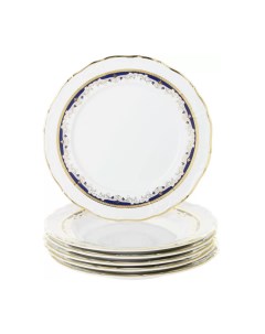 Набор тарелок мелких Мария Луиза синий декор 25 см 6 шт Thun