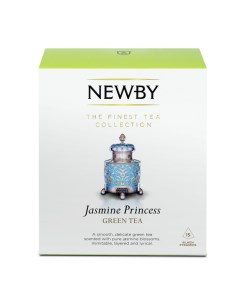 Чай зеленый Жасминовая принцесса в пирамидках 15 пакетиков Newby