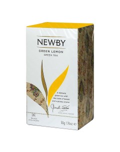 Чай зеленый Green Lemon 25 пакетиков Newby