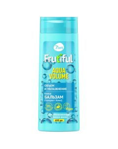 Бальзам для волос Frutiful Aqua volume объем и увлажнение 400 мл 7 days