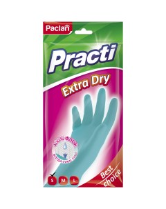 Перчатки резиновые Extra dry Paclan