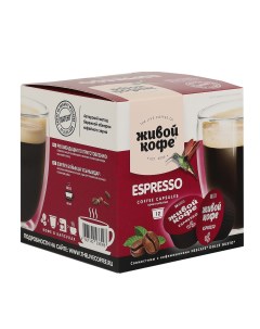 Кофе в капсулах Espresso 12x6 г Живой кофе