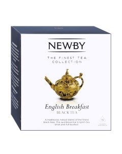 Чай черный English Breakfast в пирамидках 15 пакетиков Newby