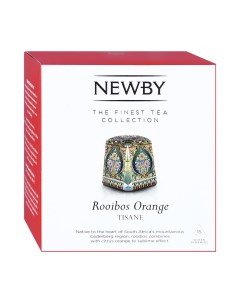 Чайный напиток Ройбос Апельсин в пирамидках 15 пакетиков Newby