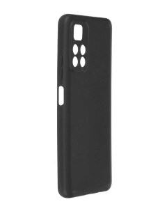 Чехол силиконовый для Xiaomi Poco M4 Pro 5G soft touch чёрный Alwio