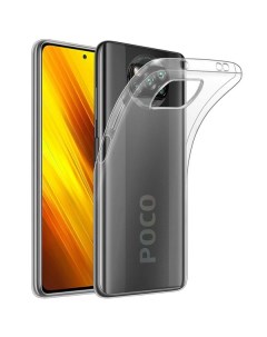 Чехол клип кейс для Poco X3 NFC Poco X3 Pro прозрачный Alwio