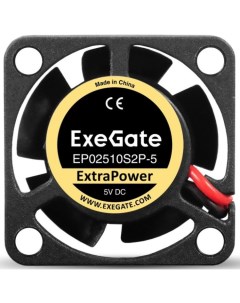 Вентилятор для корпуса EX295188RUS 25x25x10 мм 12000rpm 2 68CFM 26dBA 2 pin Exegate