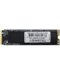 Накопитель SSD M 2 2280 R7MP512G8 512Gb M 2 PCIE 4 0 2280 3D NAND Retail Amd