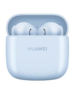Наушники True Wireless HUAWEI FreeBuds SE 2 Blue FreeBuds SE 2 Blue Huawei