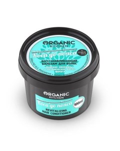 Бальзам восстанавливающий коса до пояса Organic Shop Органик шоп 100мл Ооо "органик шоп рус"