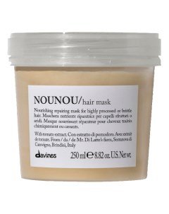 Маска для глубокого питания волос Nounou Hair Mask Маска 250мл Davines