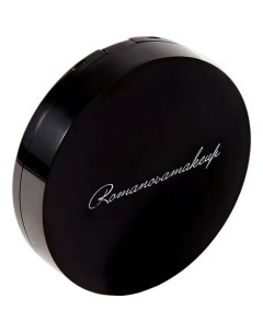 Скульптурирующая пудра для лица Sexy Sculpting Powder 7г Romanovamakeup