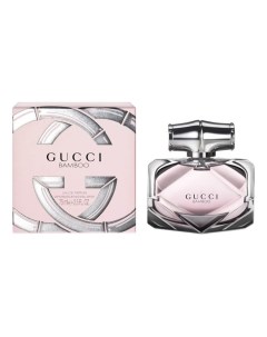 Bamboo парфюмерная вода 75мл Gucci