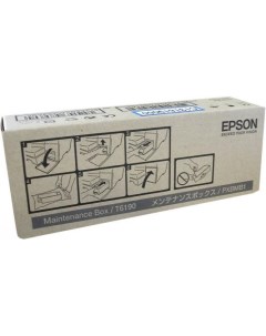 Емкость для сбора отработанного тонера C13T619000 для B300 B500DN Epson