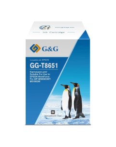 Картридж для струйного принтера GG T8651 G&g