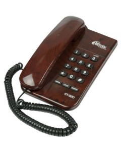 Проводной телефон RT 320 коричневый Ritmix