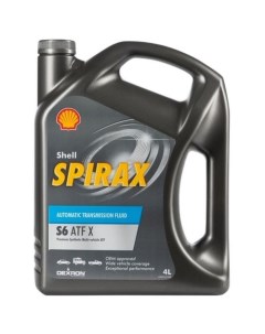 Масло трансмиссионное синтетическое Spirax S6 ATF X 4л Shell