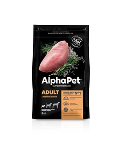 Superpremium сухой корм для взрослых собак мелких пород Индейка и рис 3 кг Alphapet