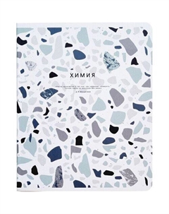 Тетрадь Terrazzo общая, 48 листов, 16,5 х 20,3 см, в клетку, мягкий переплет, на скрепке, химия Be different