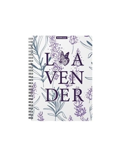 Тетрадь ErichKrause Lavender общая, А5, 80 листов, в клетку Erich krause