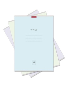 Тетрадь ErichKrause Классика Pastel общая, А4, 48 листов, в клетку Erich krause