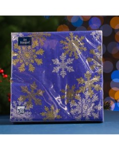 Салфетки бумажные Снежинки на синем 20 шт 3 слоя 33х33 см 57497 Art bouquet
