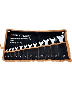 Набор комбинированных ключей Vettler
