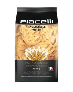 Макаронные изделия Таглителли 88 500 гр Pasta berruto